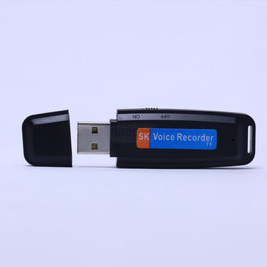 Hidden Voice Recorder (SVR)