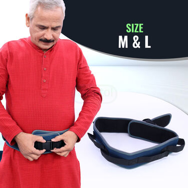 Adjustable Patient Lift Belt (HE08)