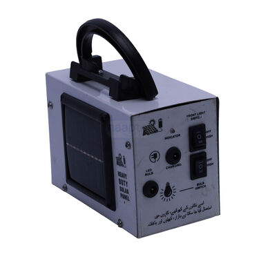 Maxin Mini Inverter Mini Solar Inverter For Home And Shops (MSI) – Quicketail