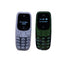 Small Dual Sim Mobile Phone (PMH7)