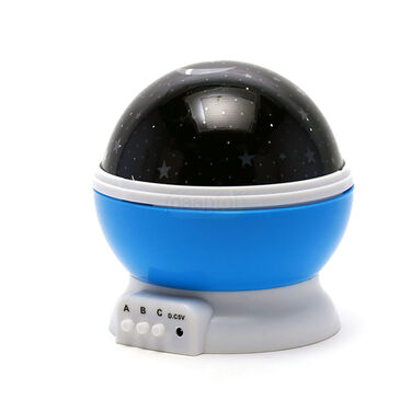 Star Master Dream Color Changing Rotating Projection Lamp (DLP)
