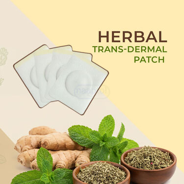 Body Fitness Patches Pack of 10 (BFP1)