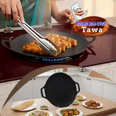Round Nonstick Tawa (1NT1)