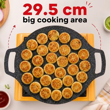 Round Nonstick Tawa (1NT1)