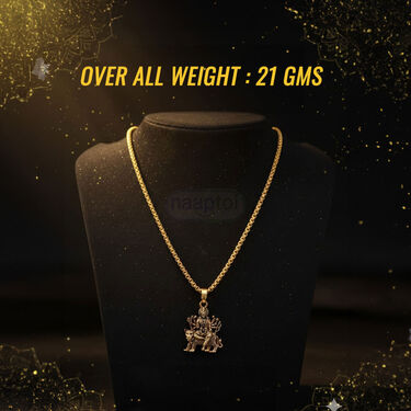 Golden Maa Durga Sherawali Mata Rani Pendant with Chain (MDSPN13)