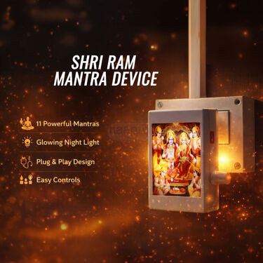 11 In 1 Jai Shri Ram Mantra Device (MD21)