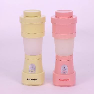 Milkshake Magic - Foldable & Rechargeable Juicer (MJ6)