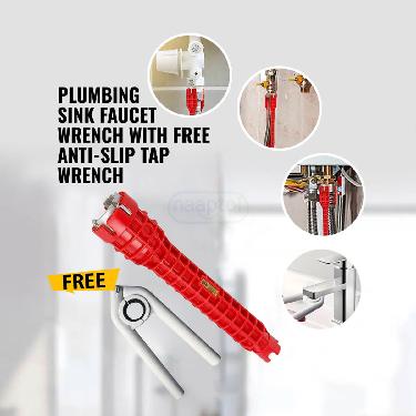 Plumbing Sink Faucet Wrench With Free Anti Slip Tap Wrench (HT35)
