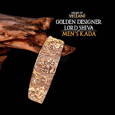 Lord Shiva Mens Kada (LSK2)