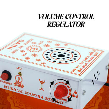 32 in-1 Loud Speaker Mantra Device (MD12)