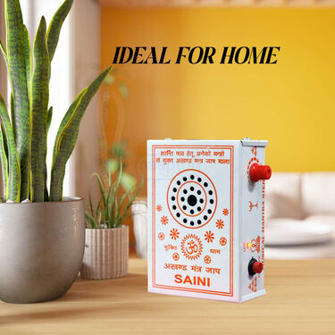 32 in-1 Loud Speaker Mantra Device (MD12)