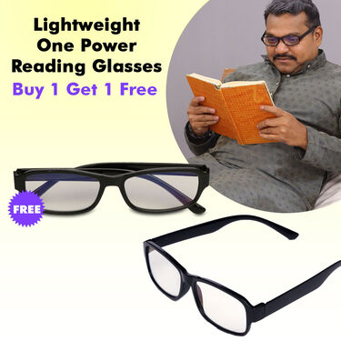Lightweight Adaptive Power Reading Glasses BUY 1 GET 1 FREE (ORG17)