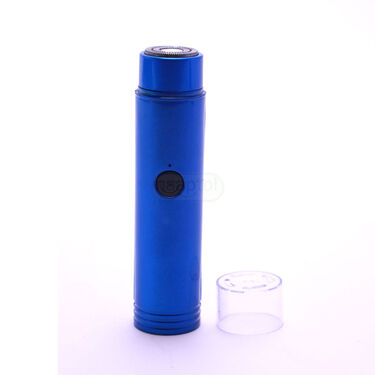 Powerful Mini Shaver Buy 1 Get 1 Free (2MS)