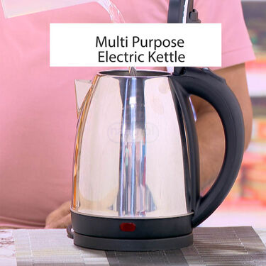 Multi Purpose Electric Kettle For Bachelors And Housewives (BEK2)
