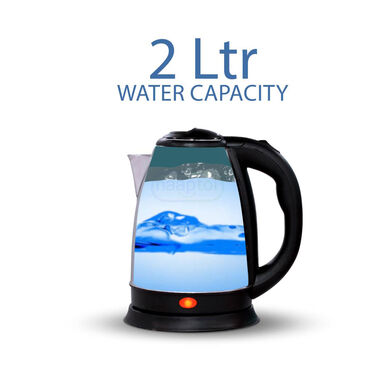 Multi Purpose Electric Kettle For Bachelors And Housewives (BEK2)