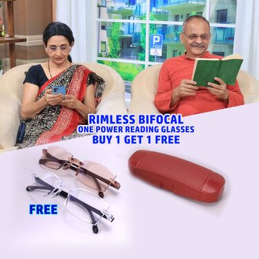 Rimless Bifocal Adaptive Power Reading Glasses B1G1 Free (BORG18)