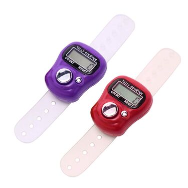 Digital Beads Counter Ring-B1G1 (DBCR1)