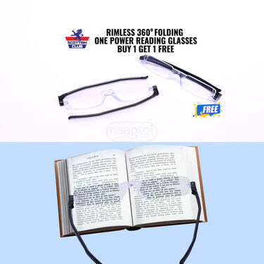 Rimless 360 Degree Folding Adaptive Power Reading Glasses B1 G1 Free (FORG27)