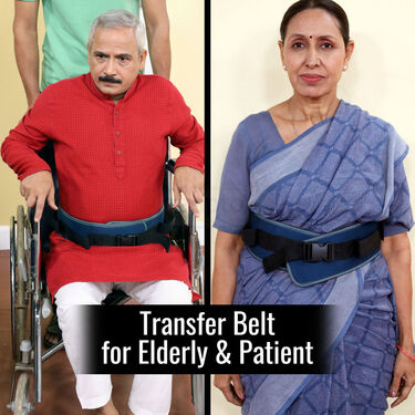 Adjustable Patient Lift Belt (HE08)