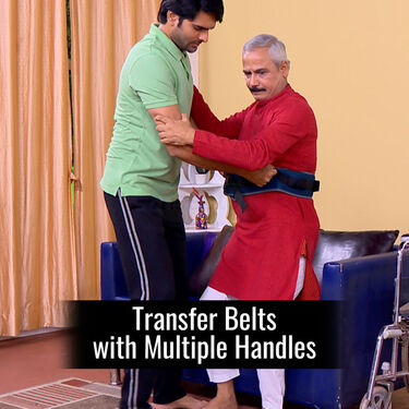 Adjustable Patient Lift Belt (HE08)