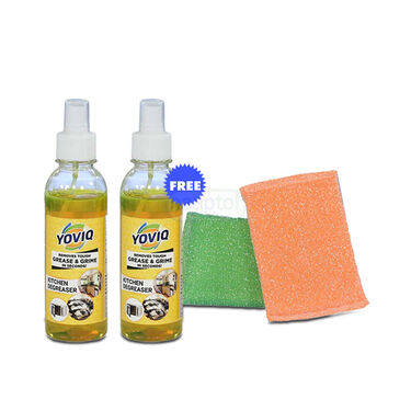 Magic Oil & Dirt Grease Remover - BOGO