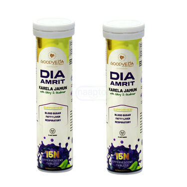 Natural Karela Jamun Sugar Control Wellness Drink - Buy 1 Get 1 Free (NUTRA3)
