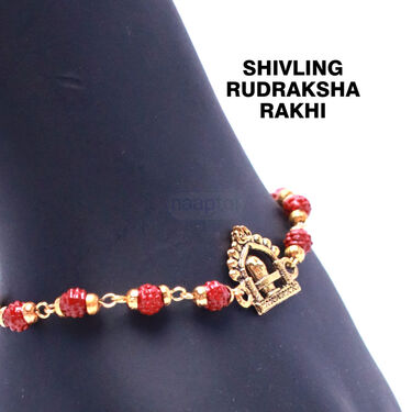 Set of 4 Rakhi (RB4)