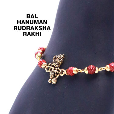 Set of 4 Rakhi (RB4)