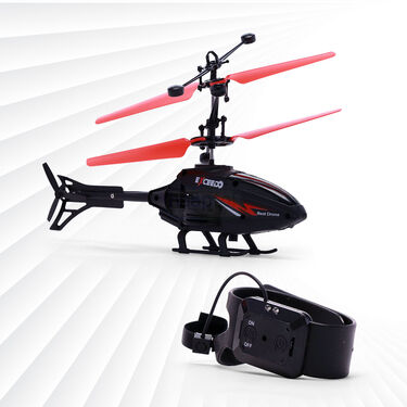 Rechargeable Hand Sensor Helicopter Toy With Watch Remote (WCH)